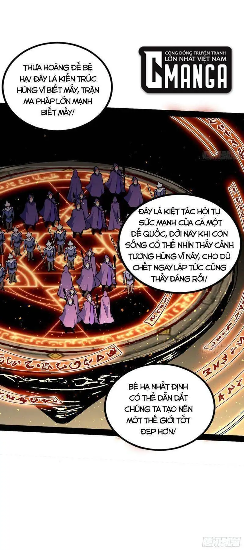 Chapter 252 - Image 49