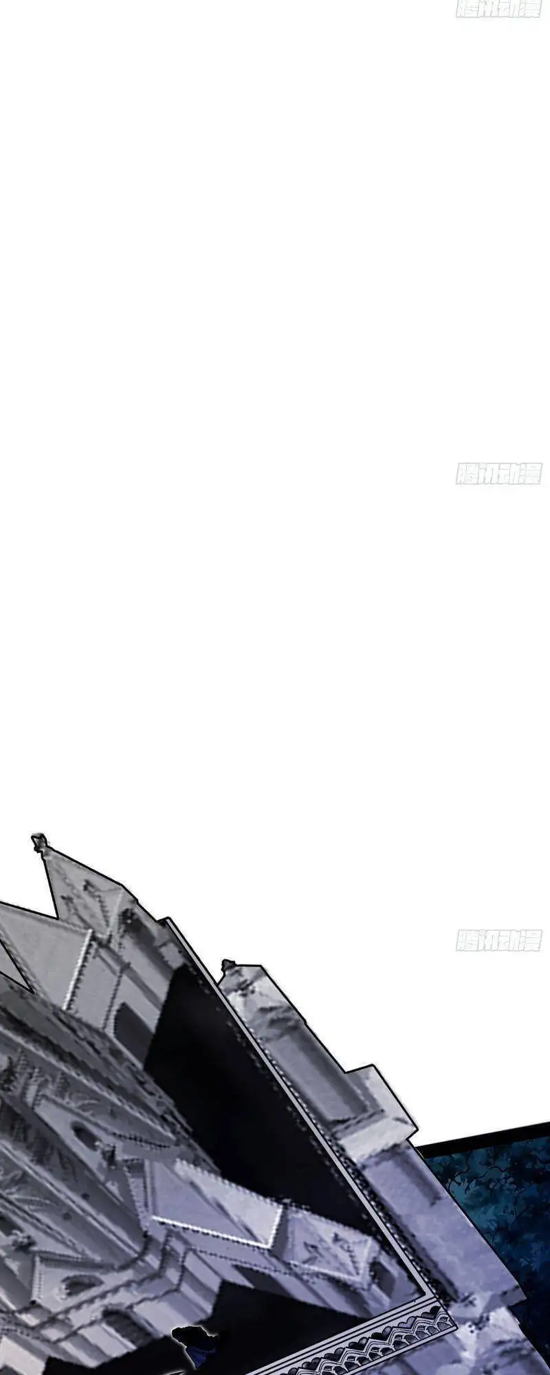 Chapter 252 - Image 55
