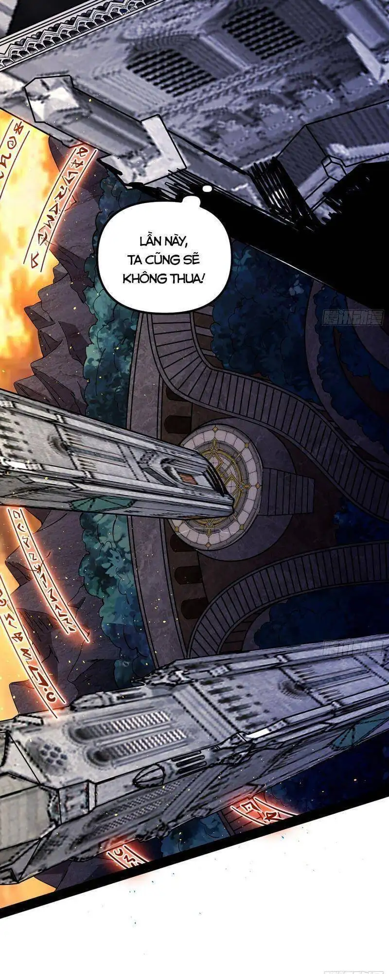 Chapter 252 - Image 57