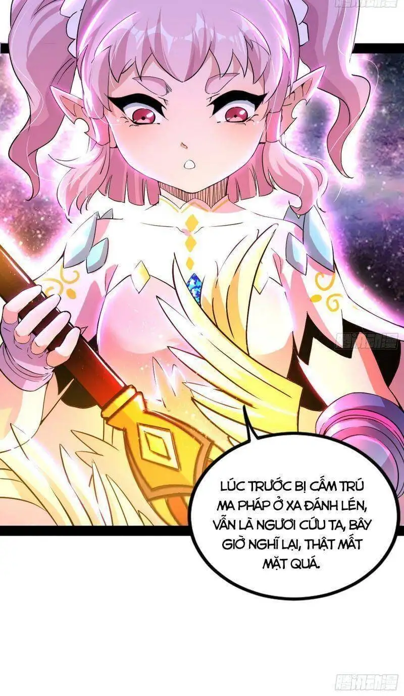 Chapter 253 - Image 12