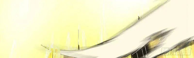 Chapter 253 - Image 15