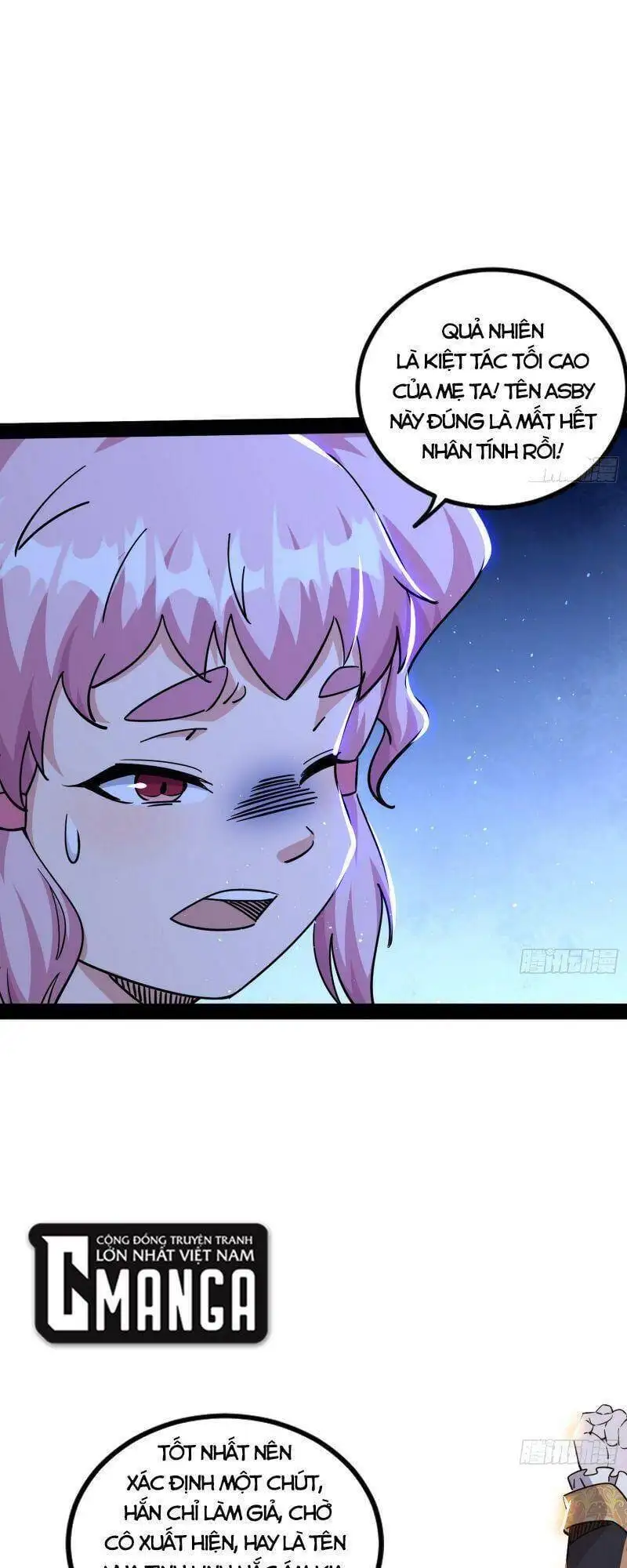 Chapter 253 - Image 3