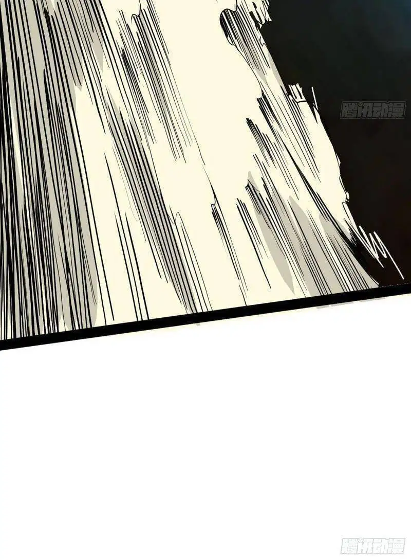 Chapter 253 - Image 21