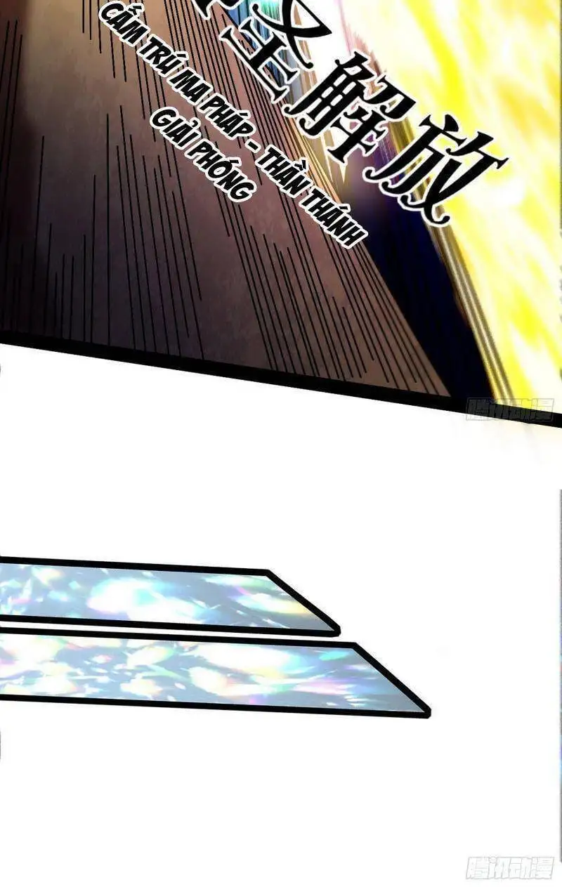 Chapter 253 - Image 23
