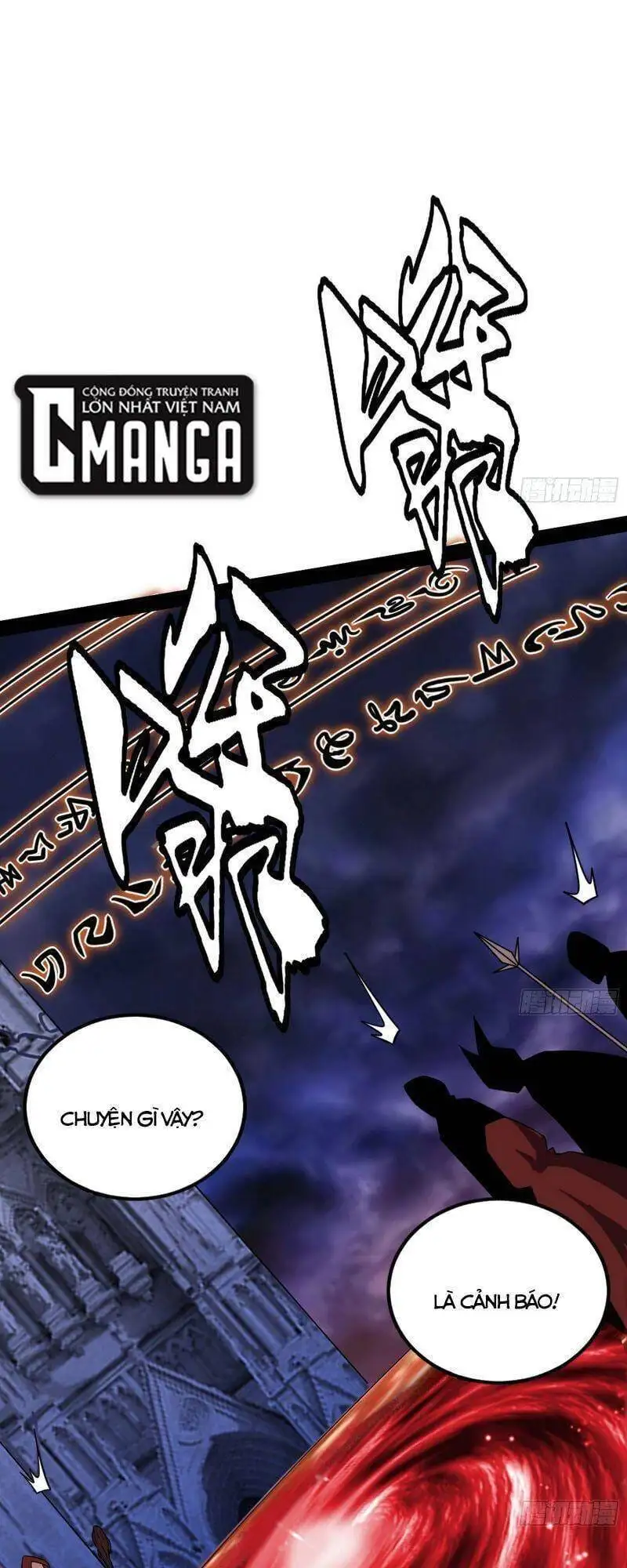 Chapter 253 - Image 26