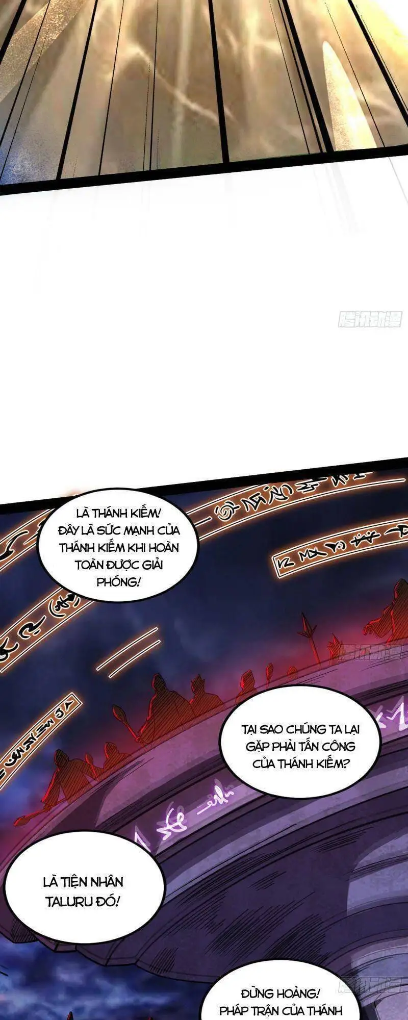 Chapter 253 - Image 32