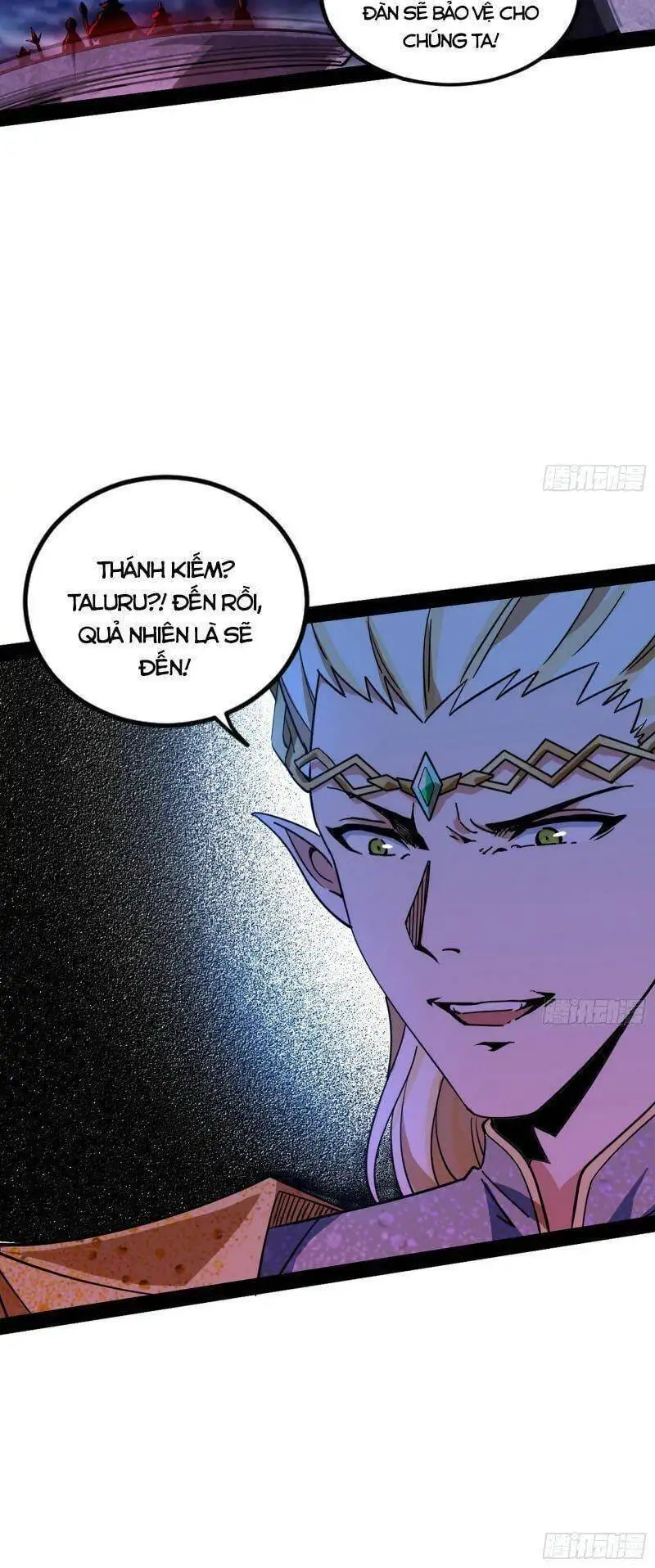 Chapter 253 - Image 33