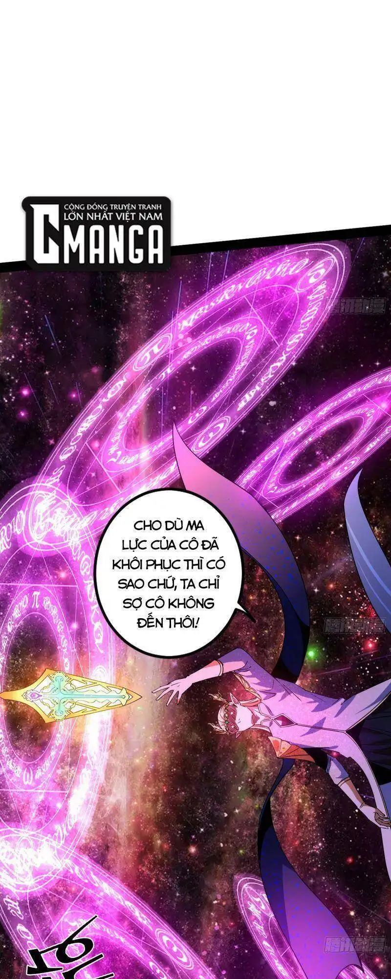 Chapter 253 - Image 34