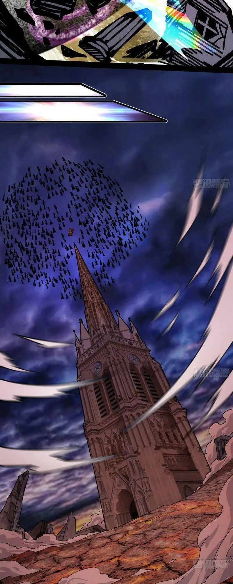 Chapter 253 - Image 42