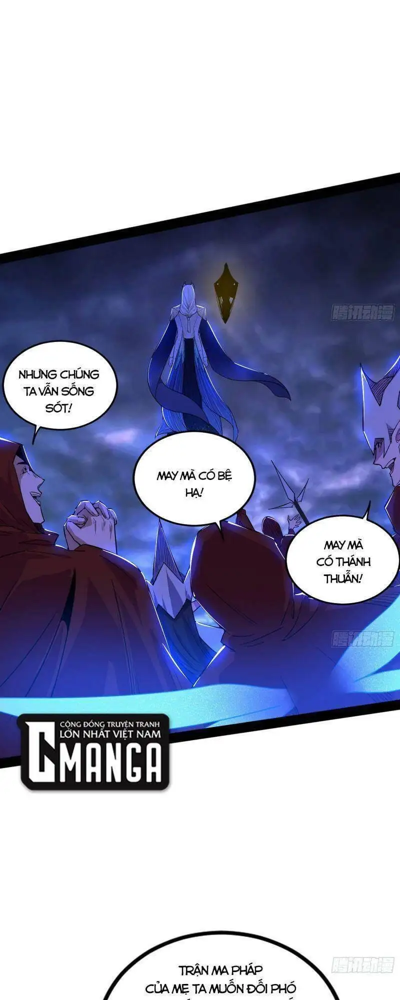 Chapter 253 - Image 51