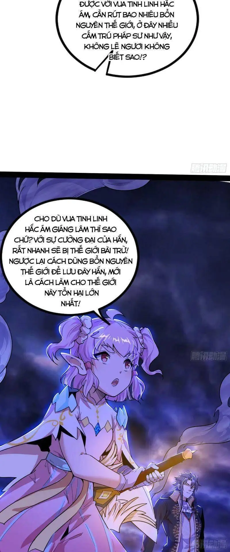 Chapter 253 - Image 52
