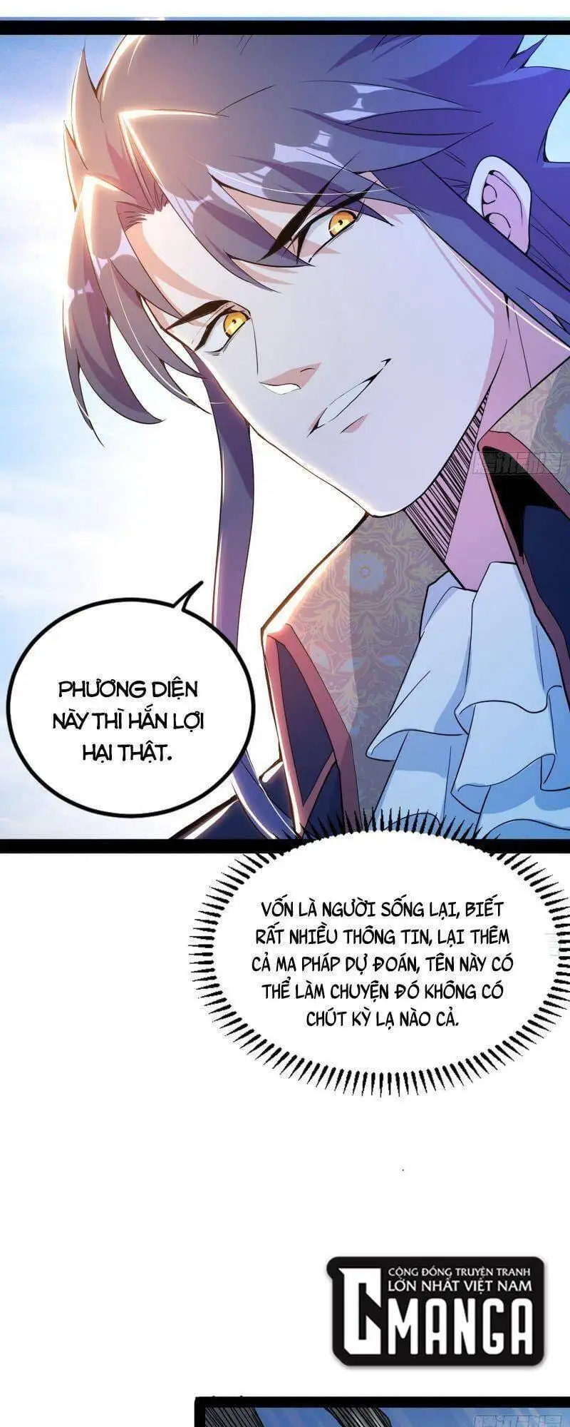 Chapter 253 - Image 7