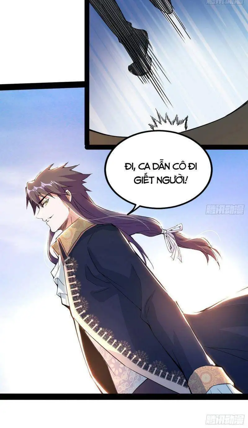 Chapter 253 - Image 8