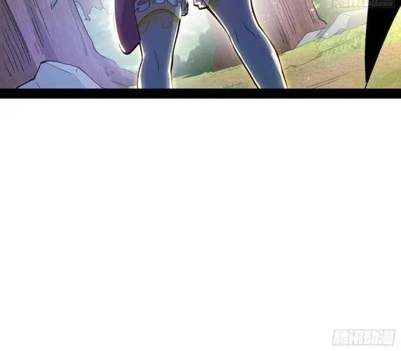 Chapter 253 - Image 10