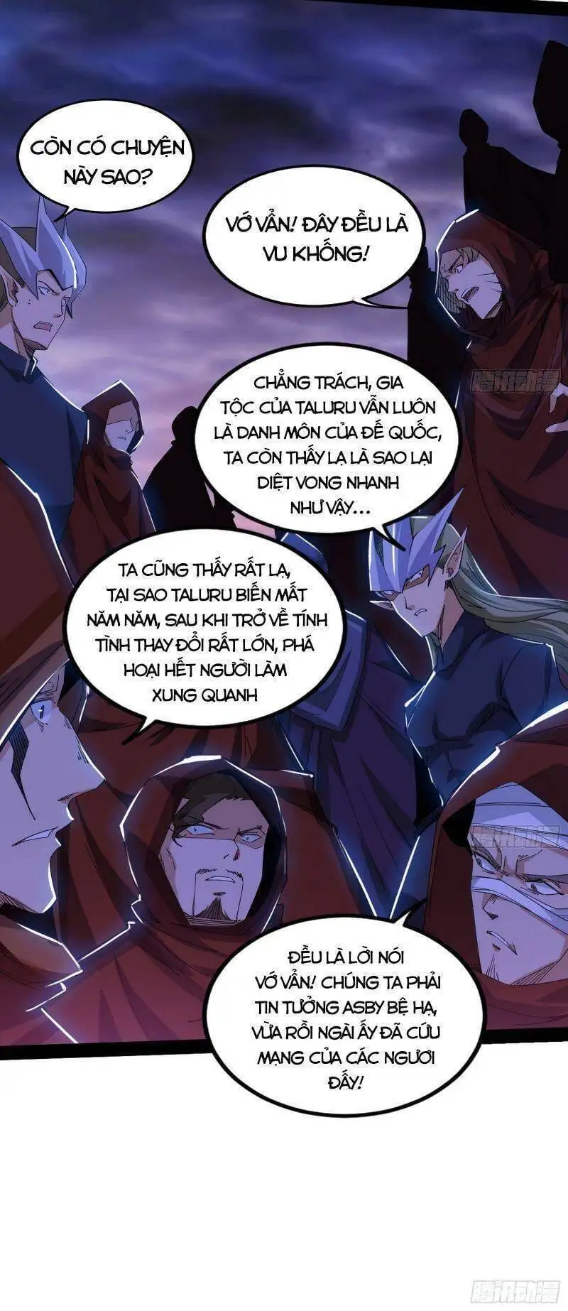 Chapter 254 - Image 1