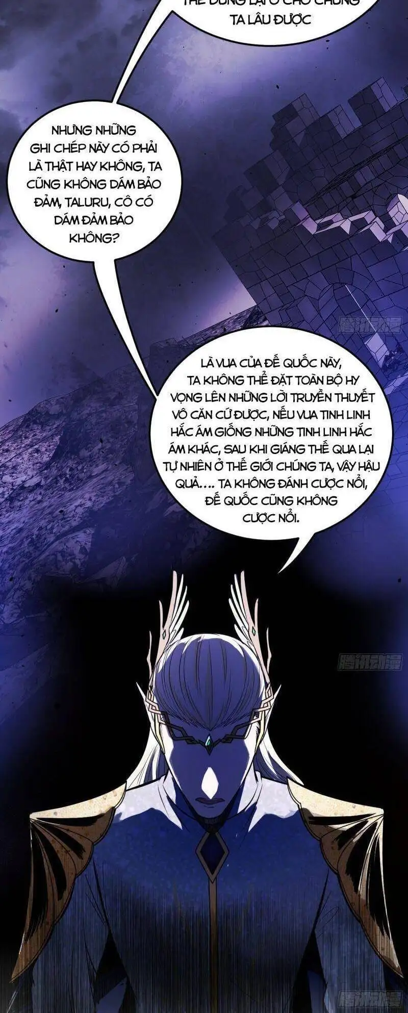Chapter 254 - Image 11
