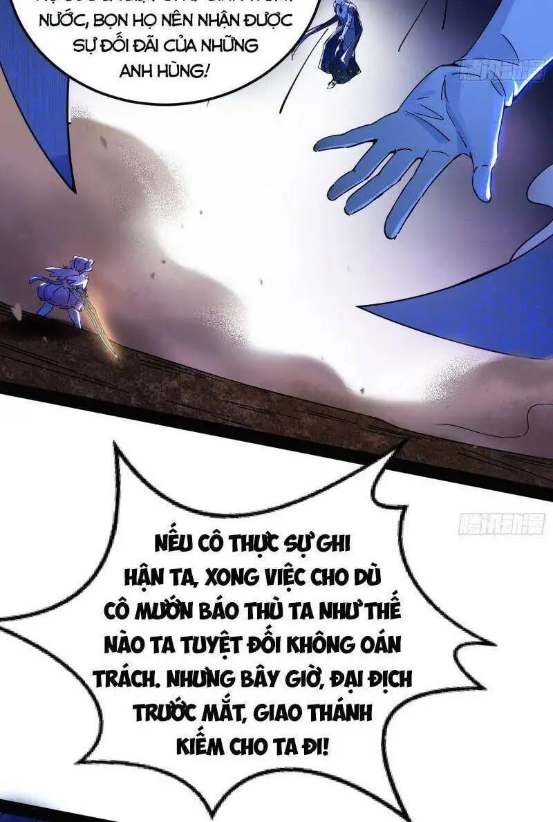Chapter 254 - Image 15