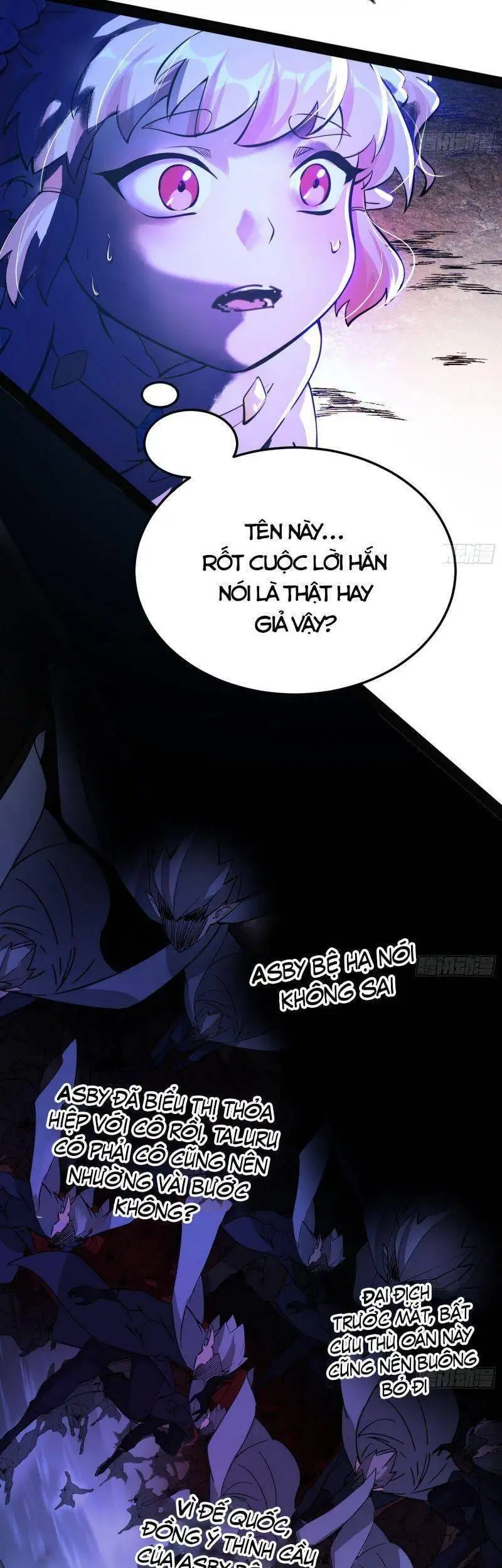 Chapter 254 - Image 16