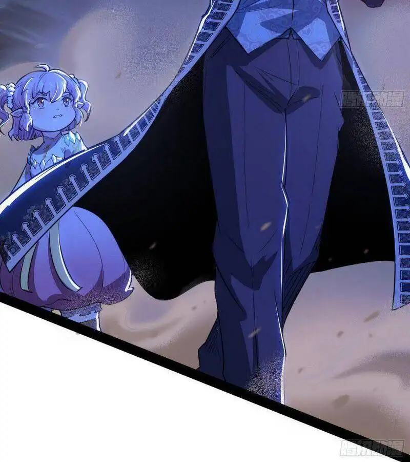 Chapter 254 - Image 19