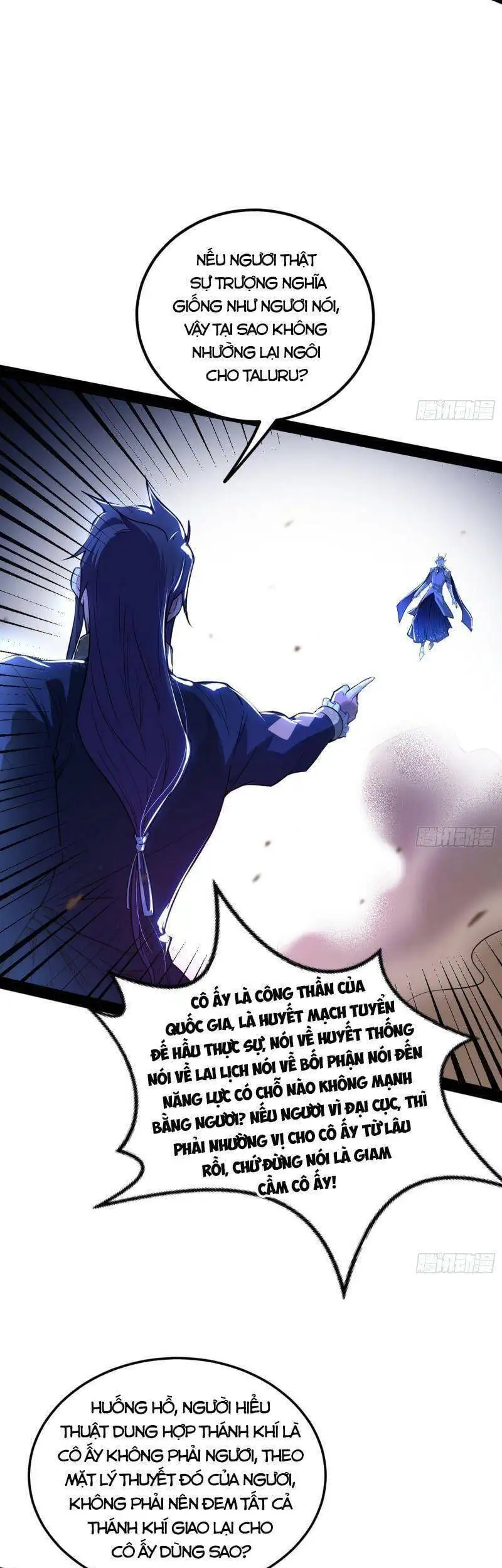 Chapter 254 - Image 20