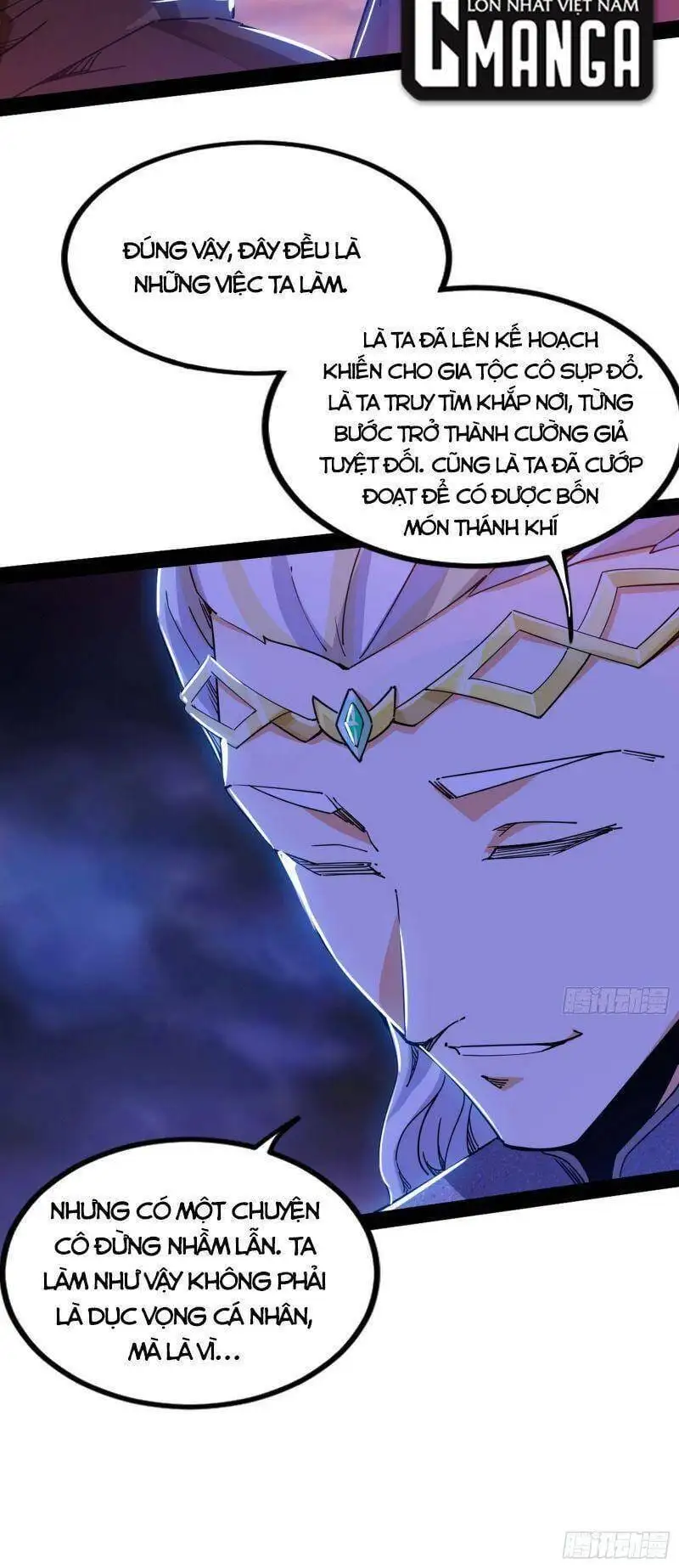 Chapter 254 - Image 3
