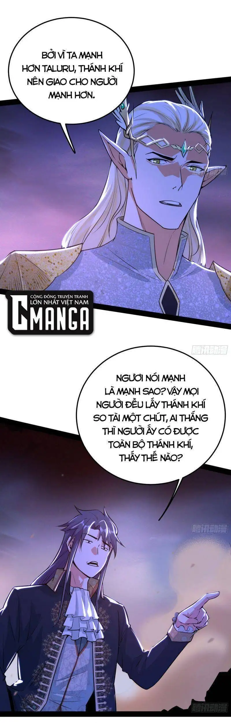 Chapter 254 - Image 22
