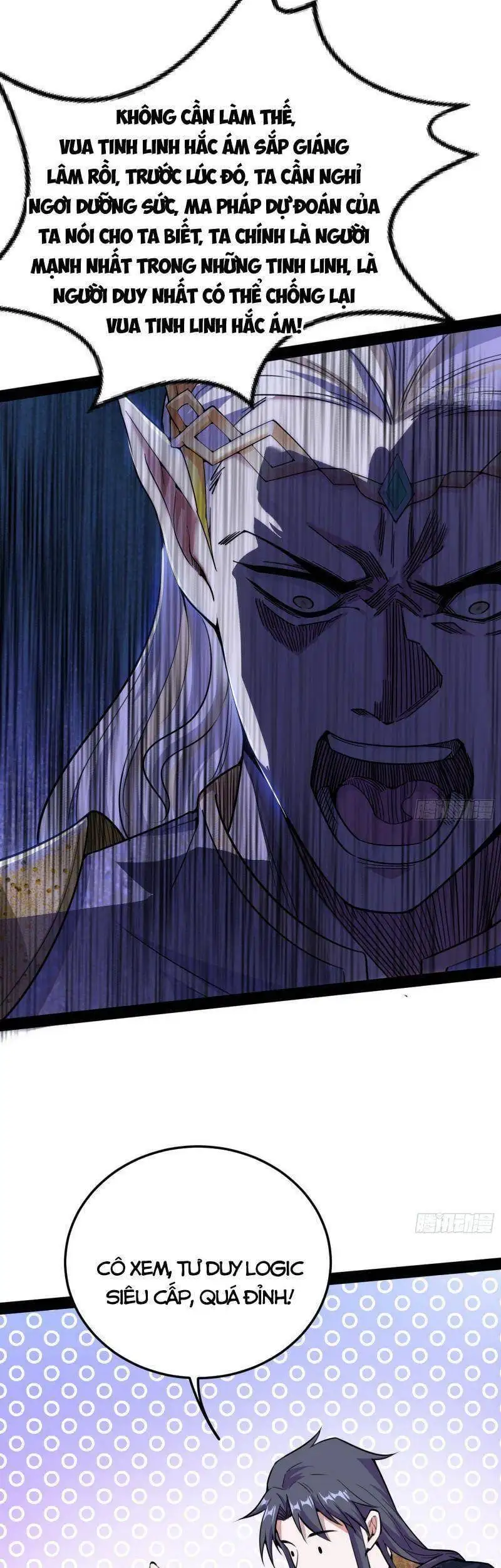 Chapter 254 - Image 27