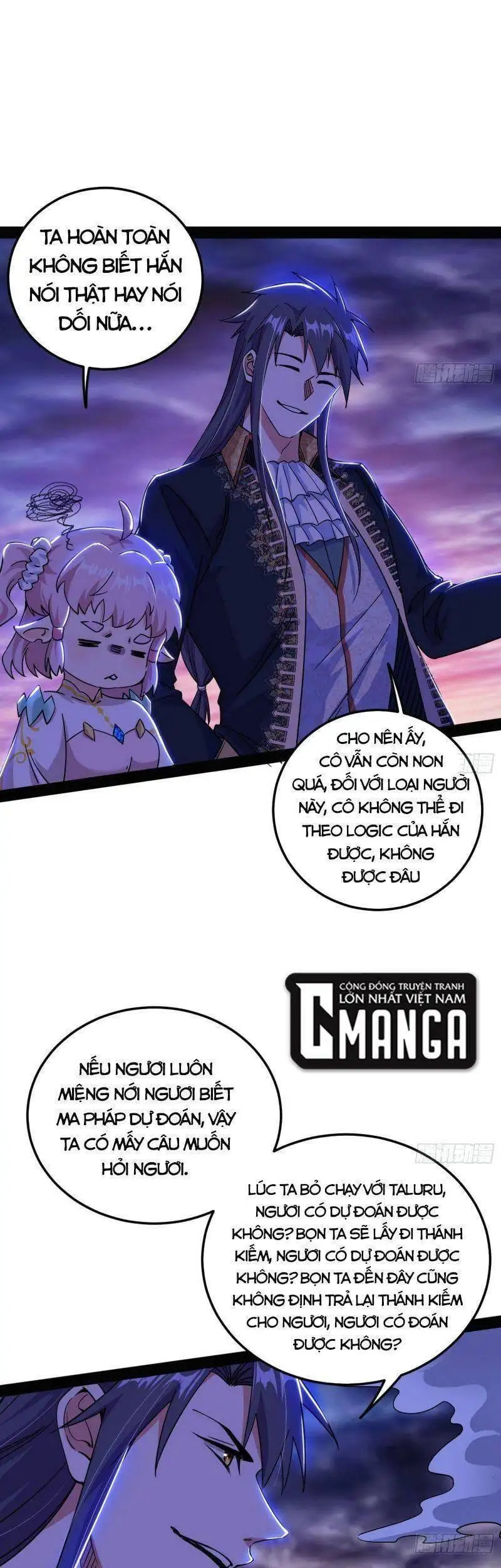 Chapter 254 - Image 29