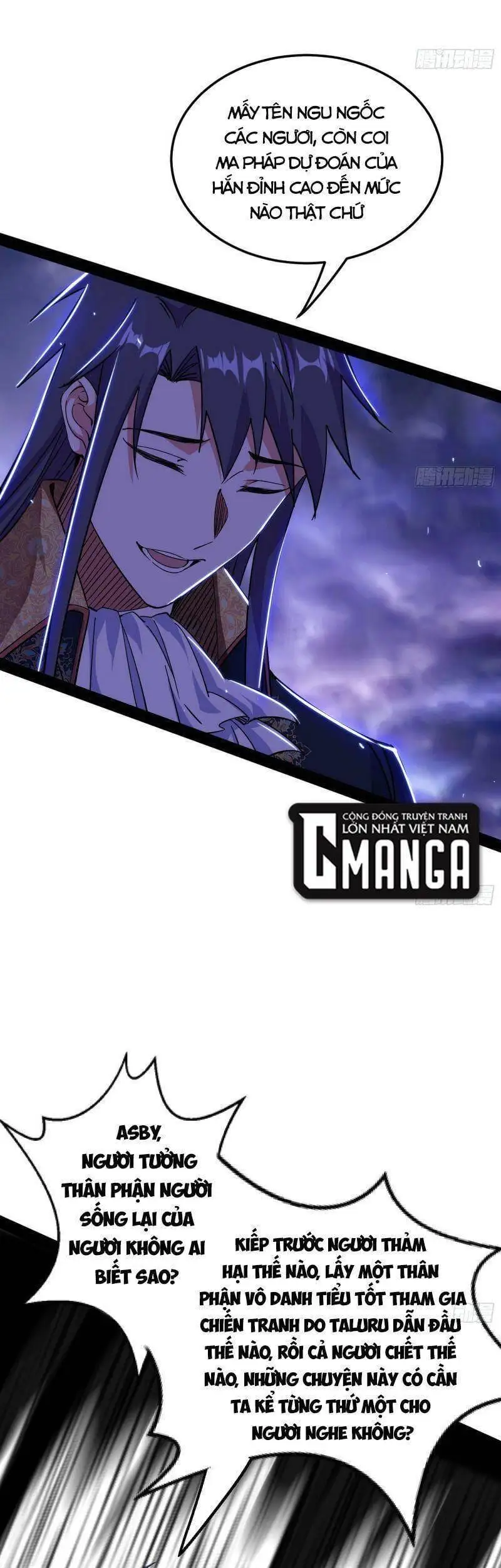 Chapter 254 - Image 33