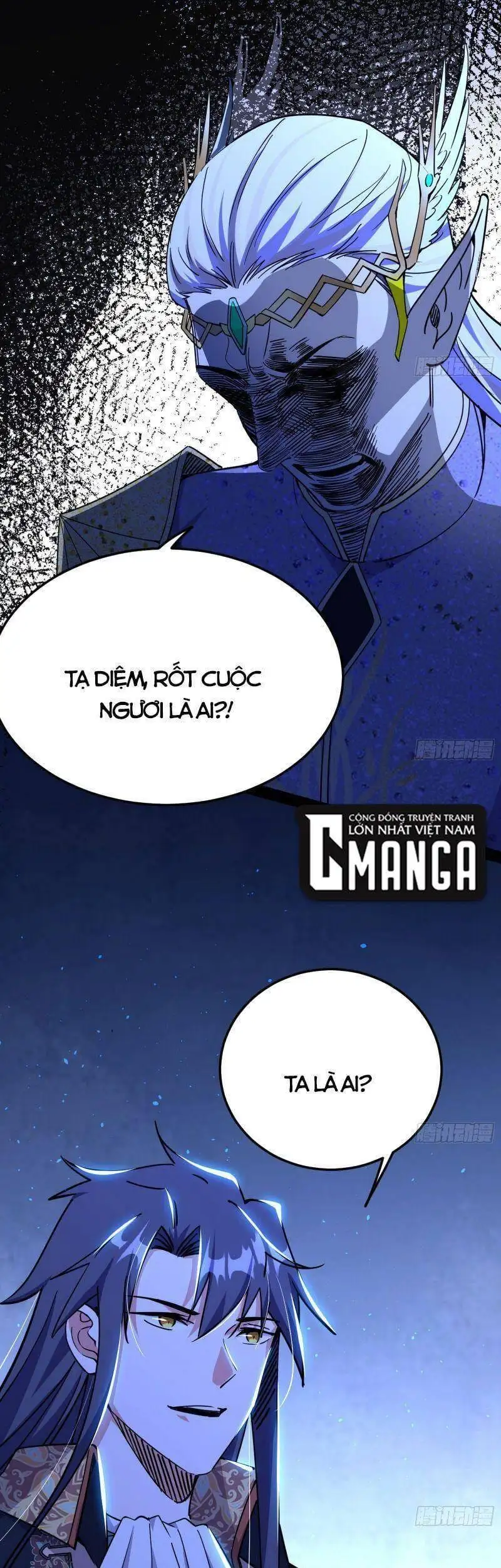Chapter 254 - Image 37