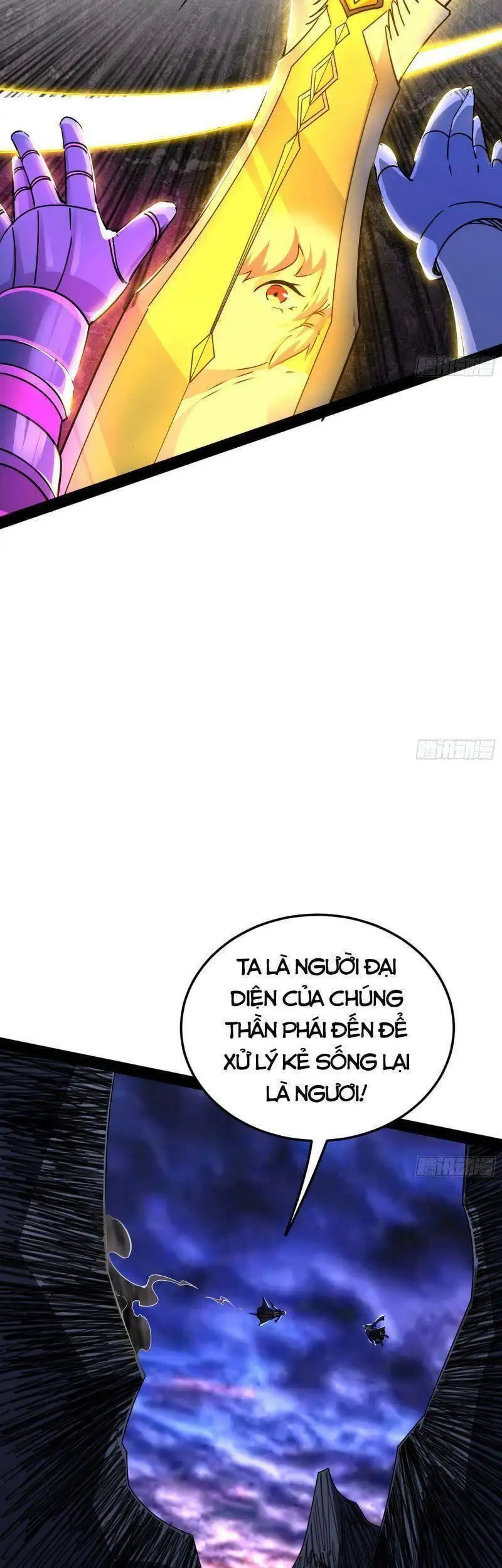 Chapter 254 - Image 39