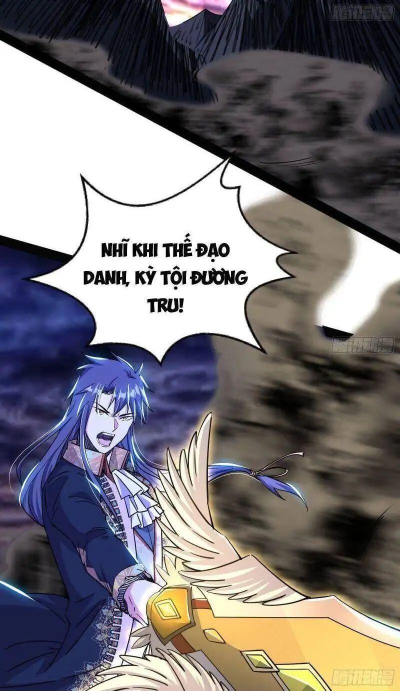 Chapter 254 - Image 40