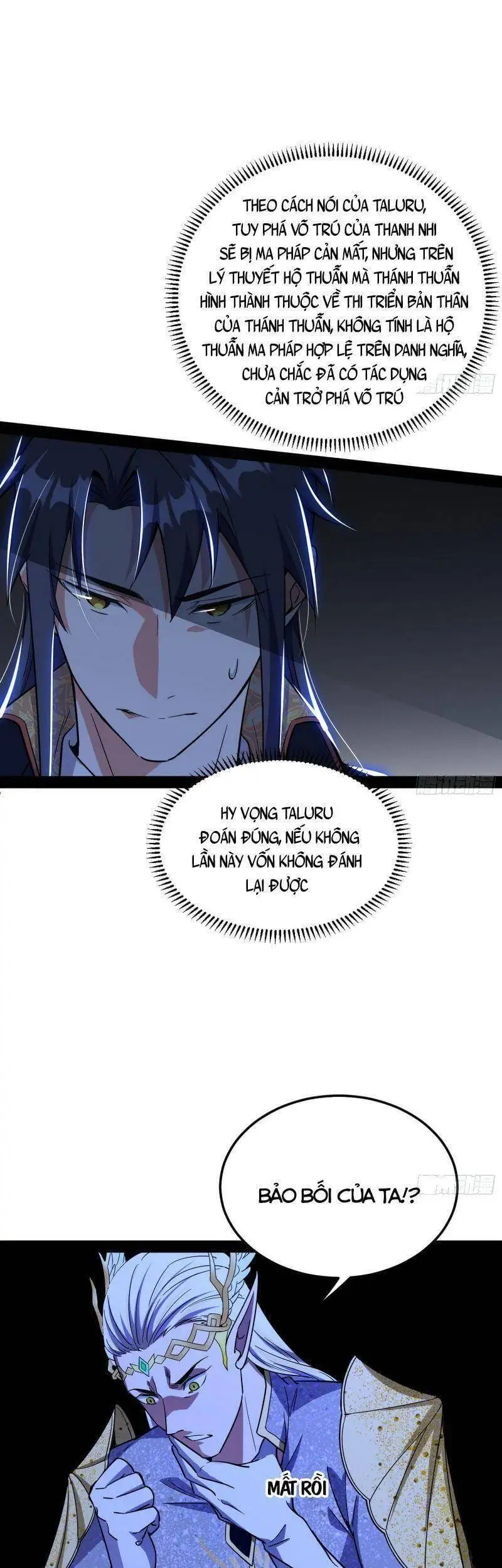 Chapter 254 - Image 43