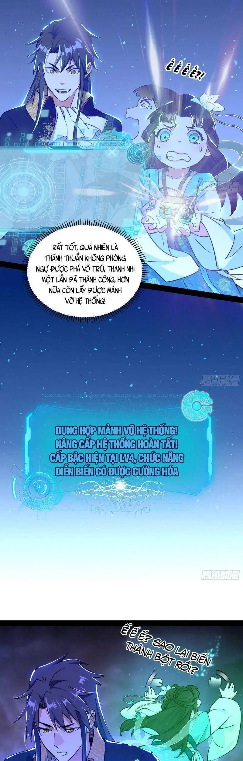 Chapter 254 - Image 47