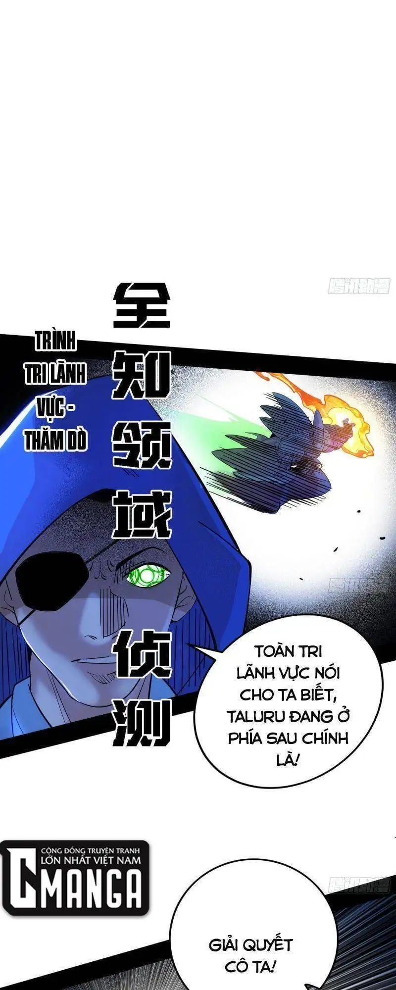 Chapter 255 - Image 11
