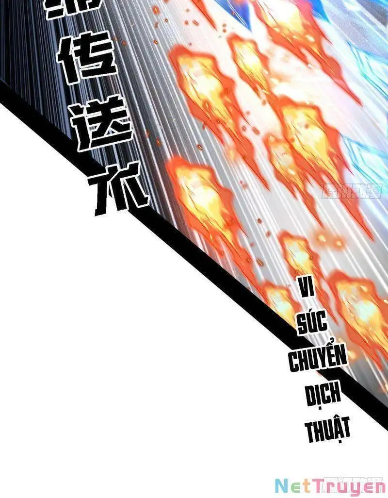 Chapter 255 - Image 14