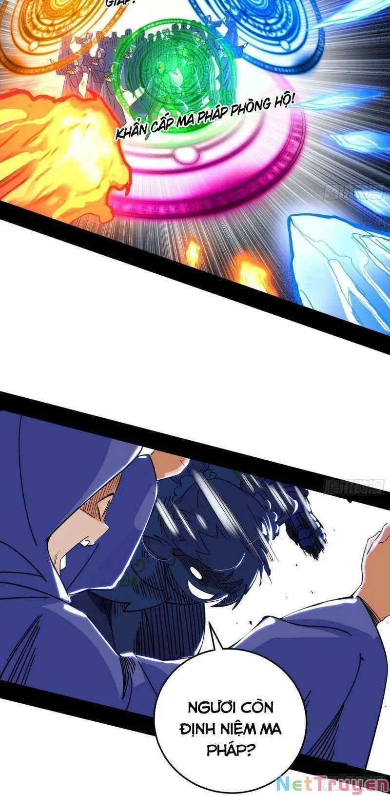 Chapter 255 - Image 16