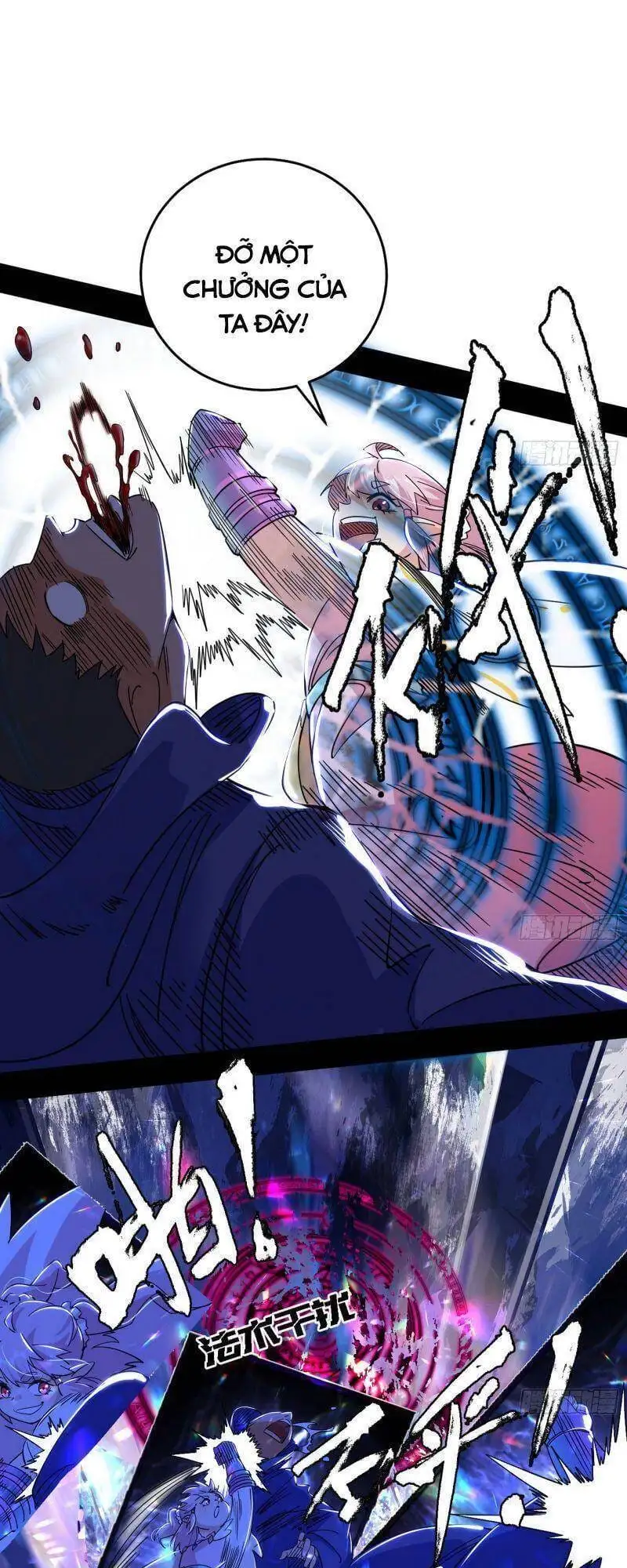 Chapter 255 - Image 17