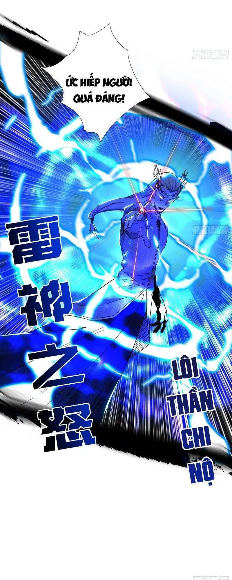 Chapter 255 - Image 31