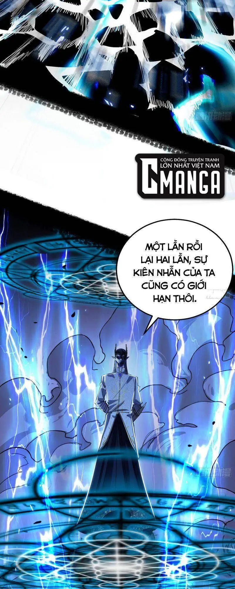 Chapter 255 - Image 34