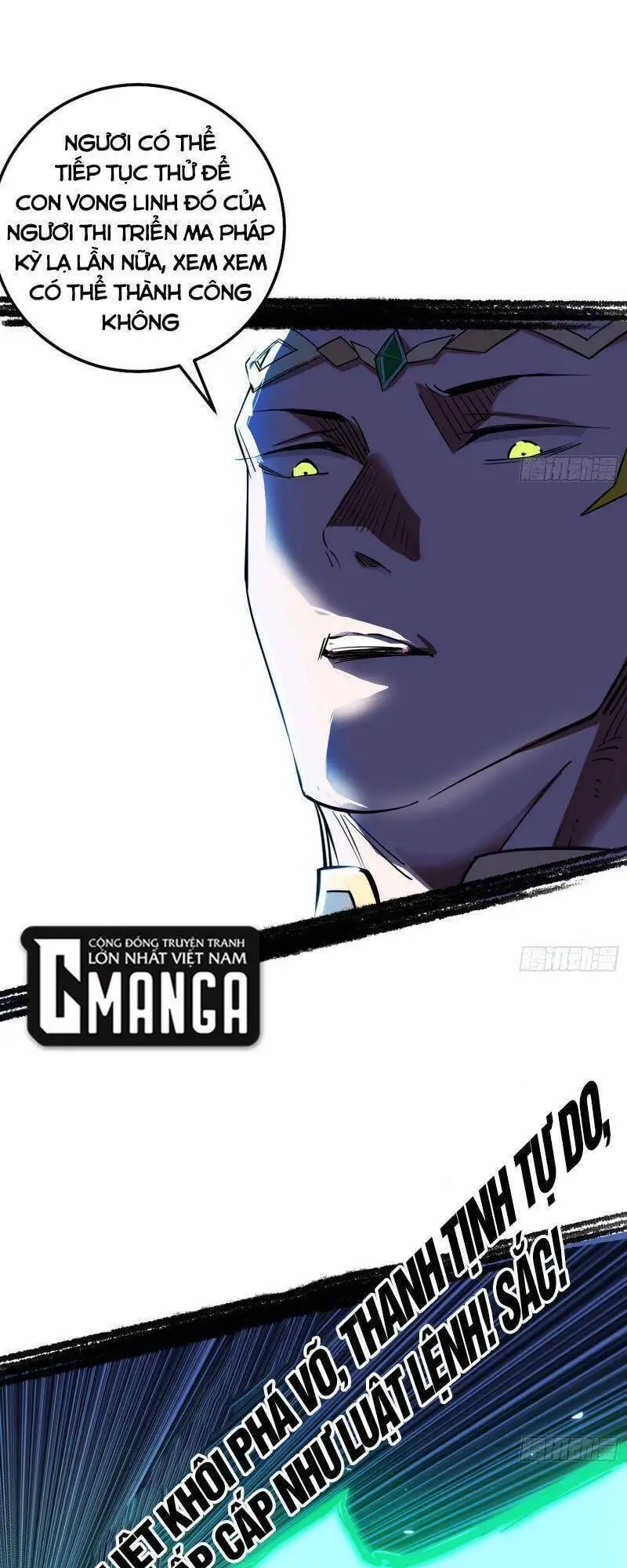 Chapter 255 - Image 38