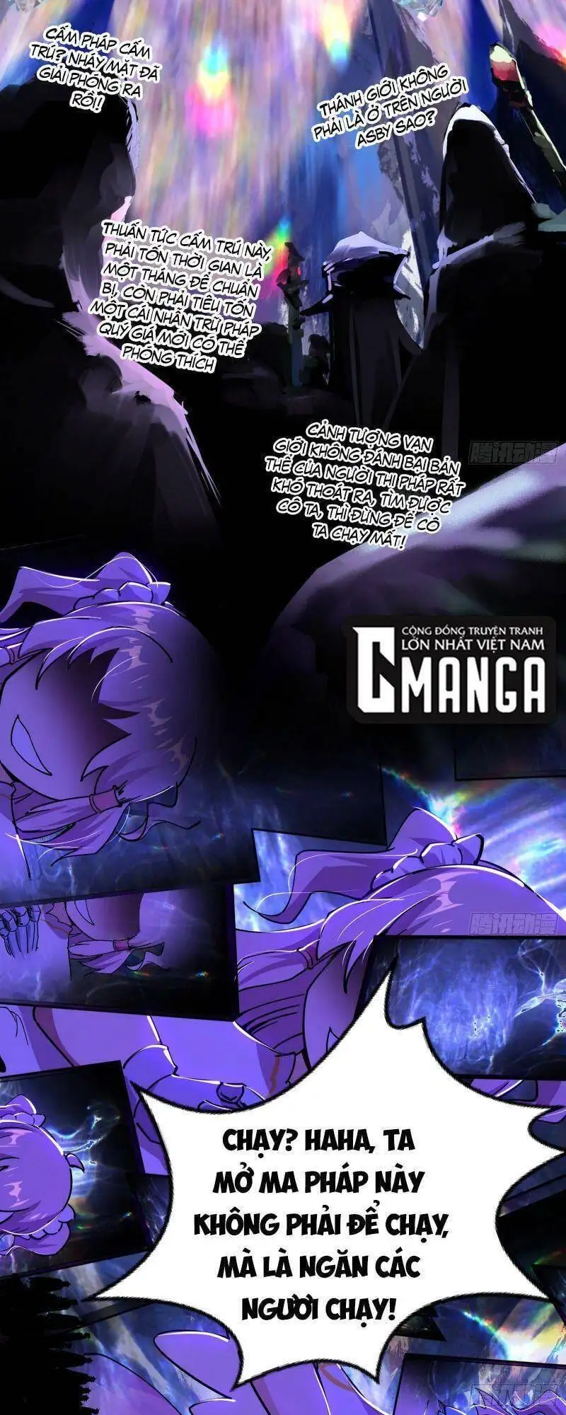 Chapter 255 - Image 5
