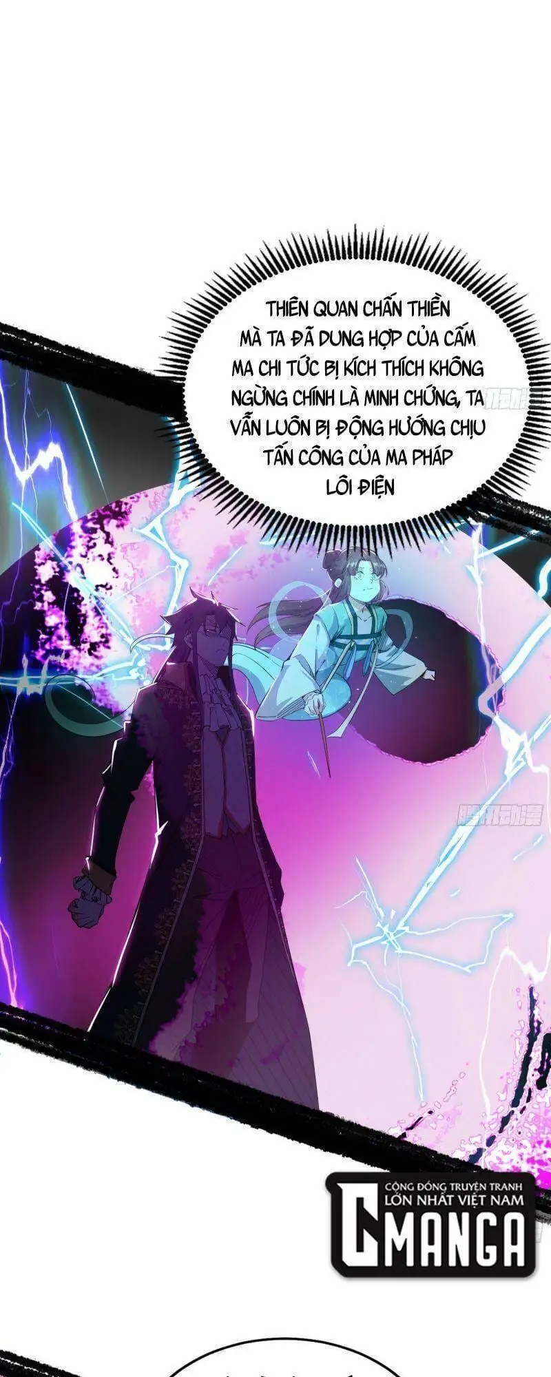 Chapter 255 - Image 42