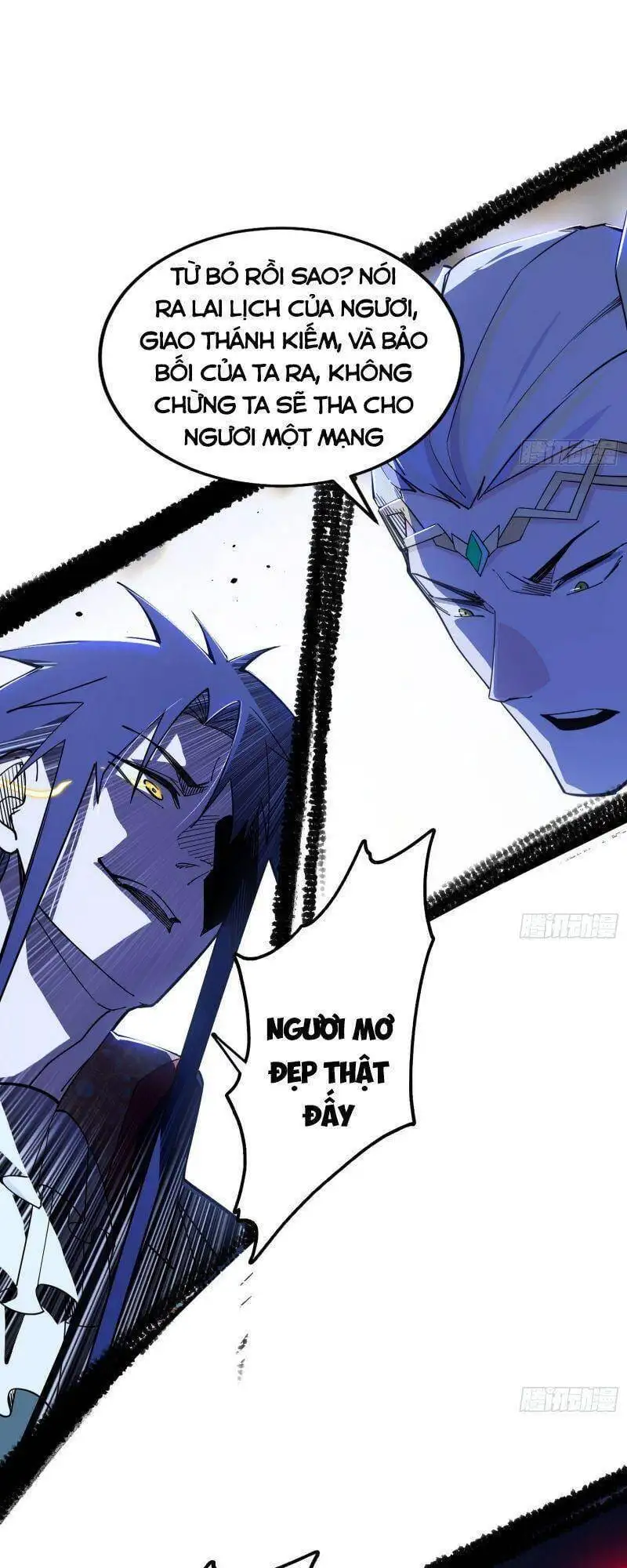 Chapter 255 - Image 44