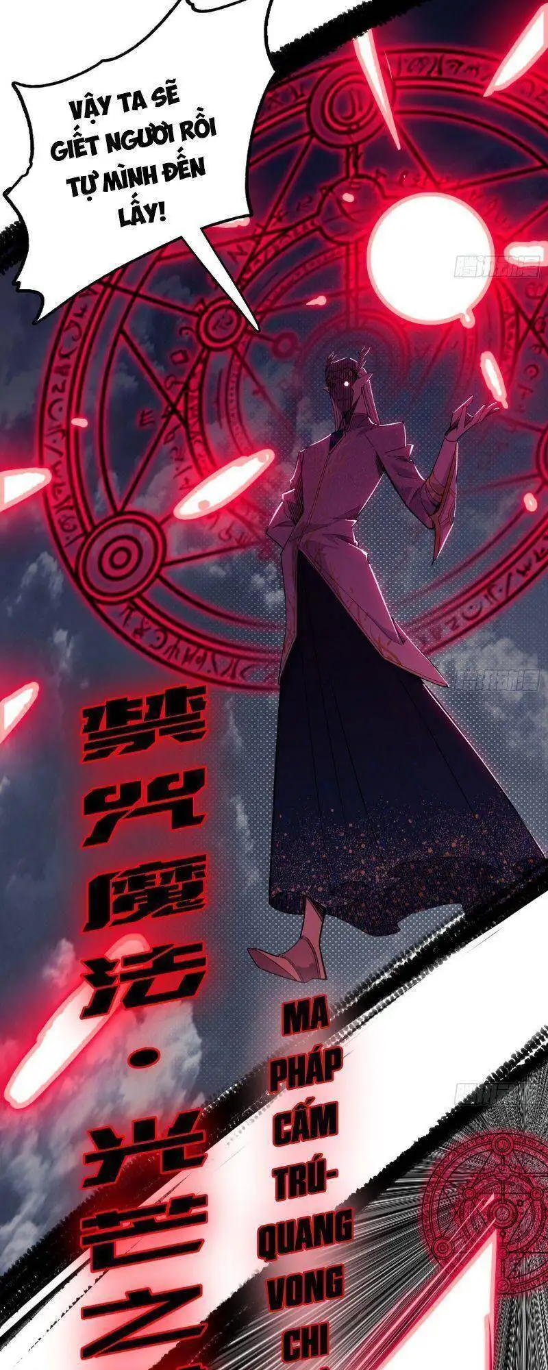 Chapter 255 - Image 45