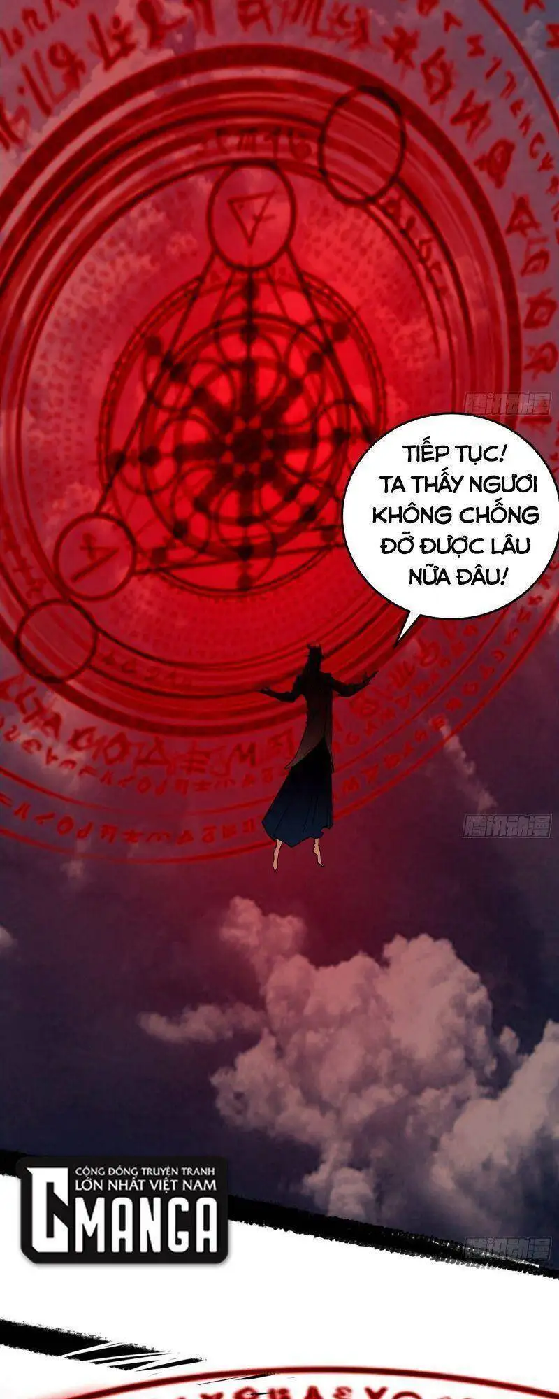 Chapter 255 - Image 52