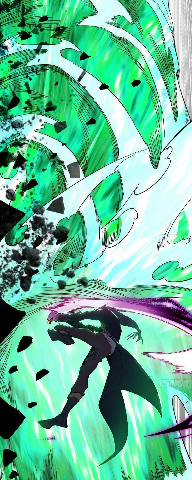 Chapter 255 - Image 56