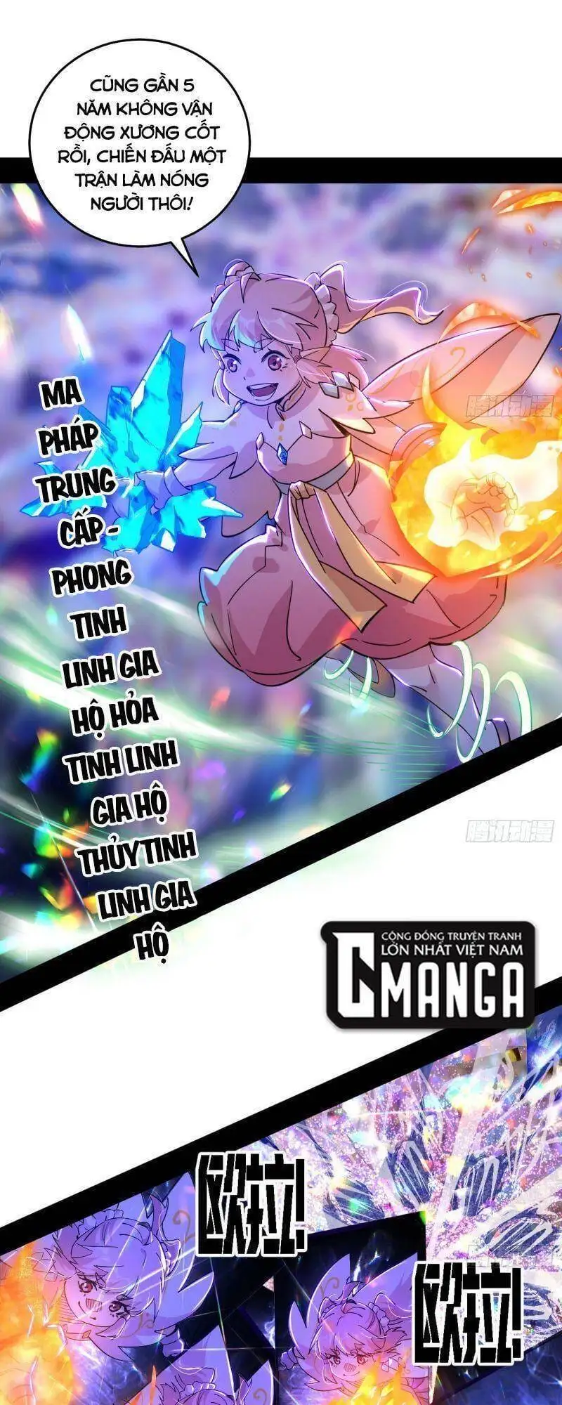 Chapter 255 - Image 7