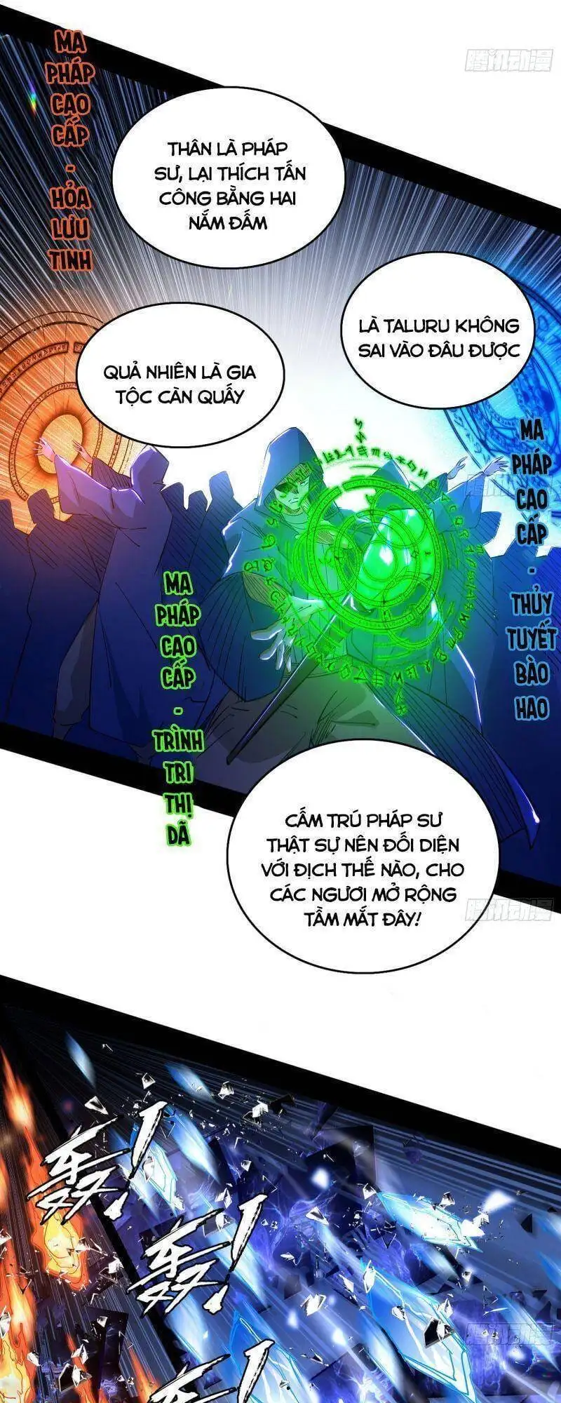 Chapter 255 - Image 9