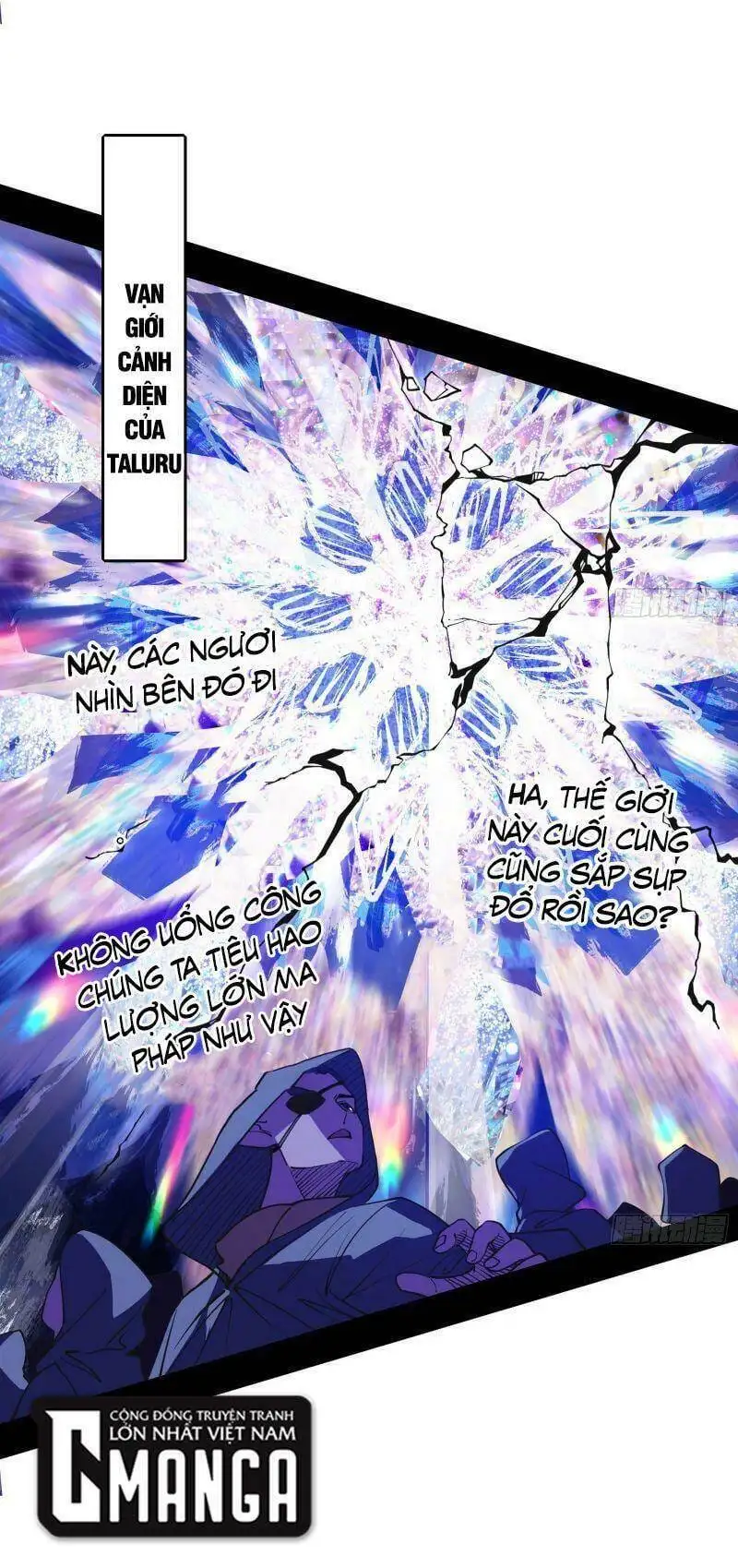 Chapter 256 - Image 16